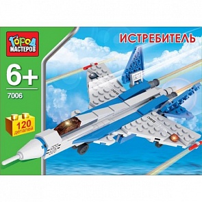 Конструктор – «Истребитель», 120 деталей (Город Мастеров, KK-7006-Rsim)